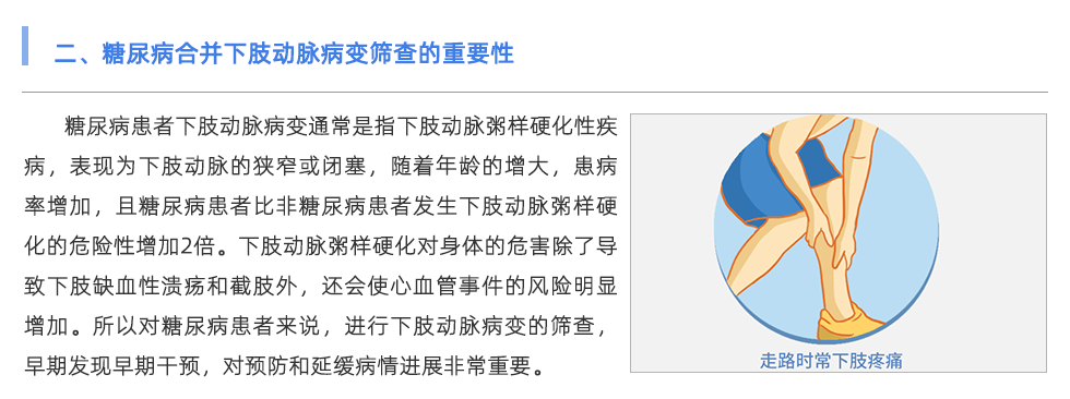 http://www.meibosi.cn/dongmaiyinghua/