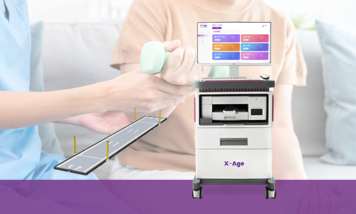 老年人肌少癥風(fēng)險(xiǎn)評(píng)估儀