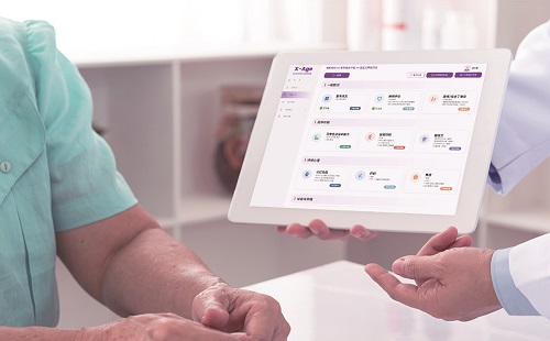 老年綜合評估系統(tǒng)