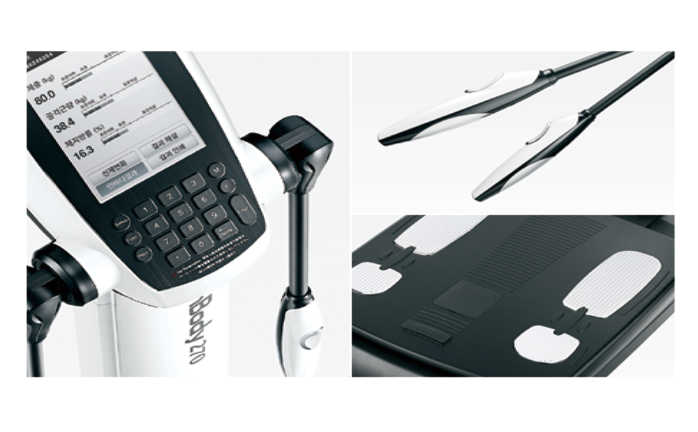 人體成分分析儀