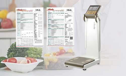 人體成分分析儀